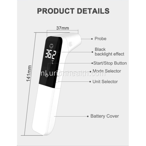 Niet -contact thermometer is geschikt voor baby